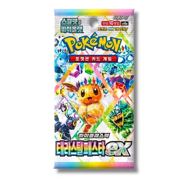 Booster Pack Pokemon KOR Terastal Festival