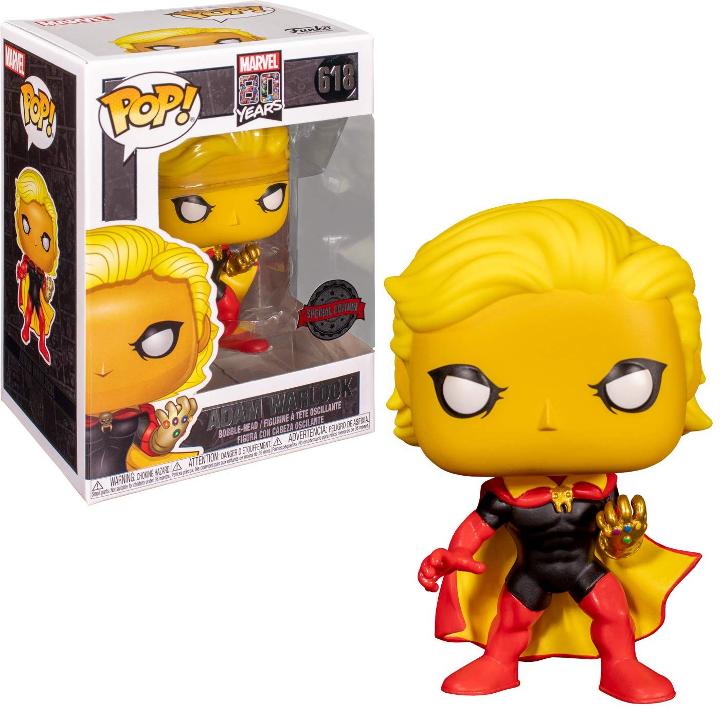 M378 Adam Warlock SE 618