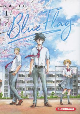 Blue Flag 1