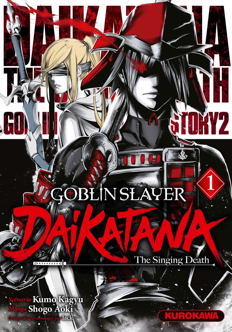 Goblin Slayer Daikatana 01