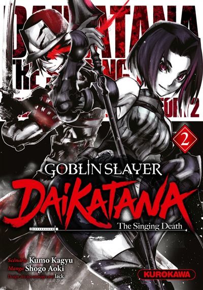 Goblin Slayer Daikatana 02