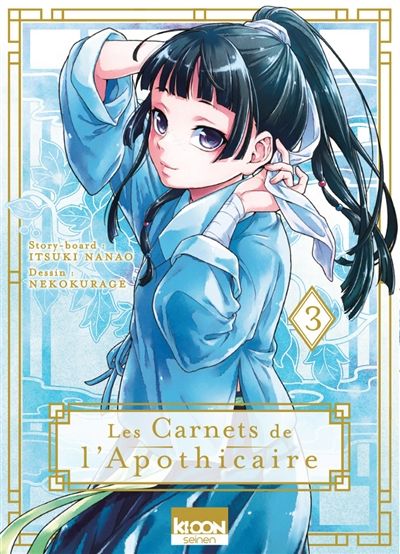 Les Carnets De L&#39;Apothicaire 3
