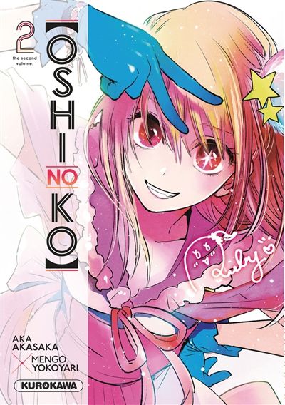 Oshi No Ko 02