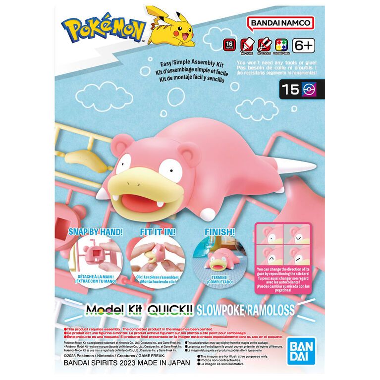 Model Kit Quick!! Pokemon Slowpoke