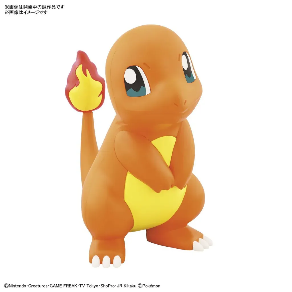 Model Kit Quick!! Pokemon Charmander