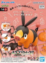 Model Kit Quick!! Pokemon Tepig