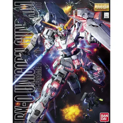 MG- Unicorn Gundam Special Edition