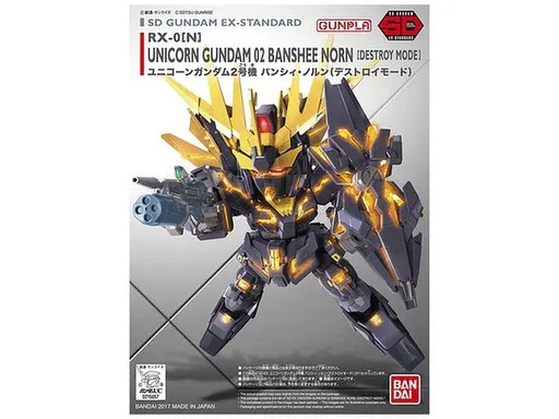 SD Unicorn Gundam O2 Banshee Norn Destroy Mode