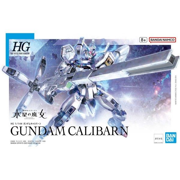 HG Gundam Calibarn