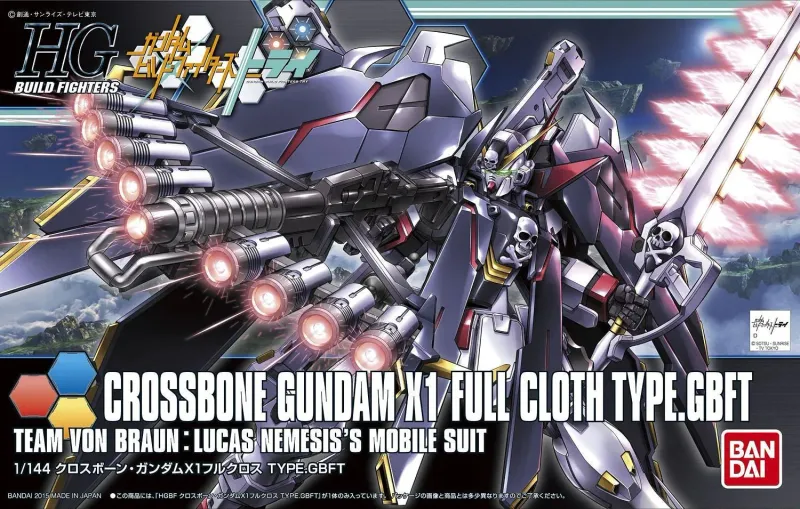 HGUC Crossbone Gundam X Full Cloth Ver.