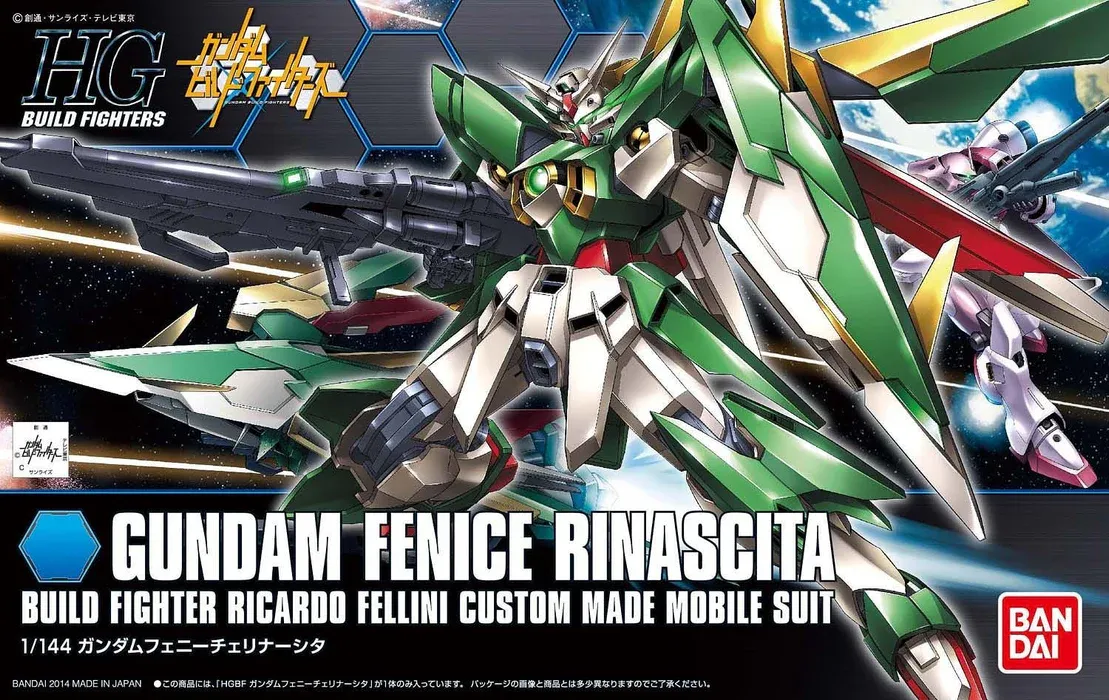 HGBF Gundam Fence Rinascita