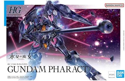 HGUC Gundam Witch Pharact