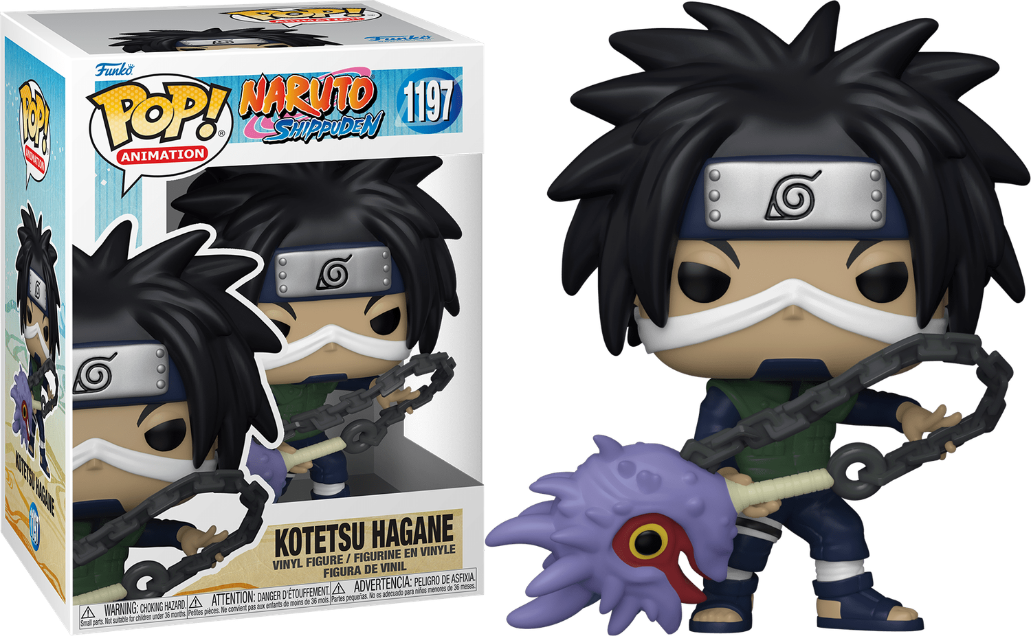 Naruto : Mkp2306 Kotetsu Hagane 1197