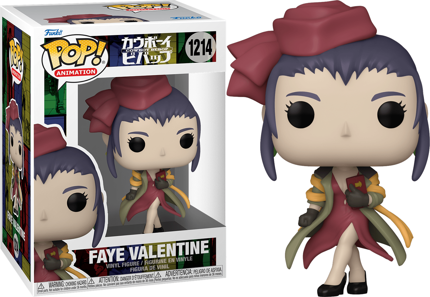 Cowboy Bebop : MKP253 Faye Valentine 1214