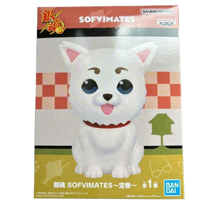 BANPRESTO Gintama Sofvimates Sadaharu