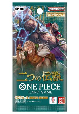 Booster Pack Jap One Piece Op-08