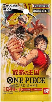 Booster Pack Jap One Piece Op-04