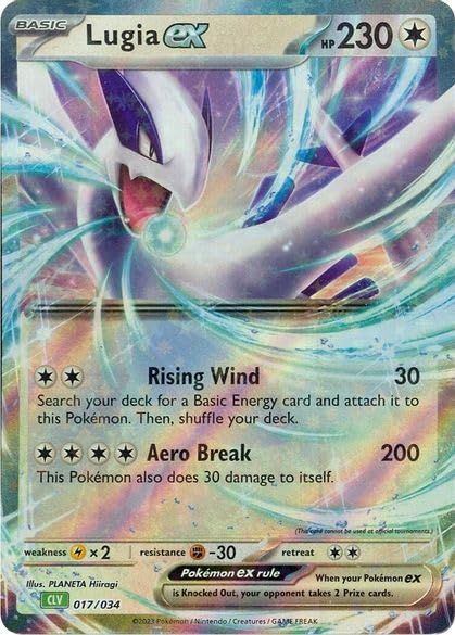 *M7 Lugia ex 017/034