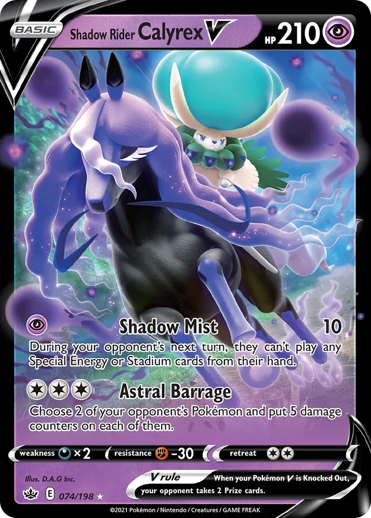 *J12 Shadow Rider Calyrex V 074/198