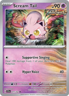 *L58 Scream tail 077/162