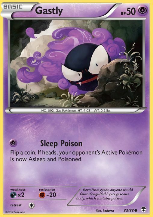 *B143 Gastly 33/83