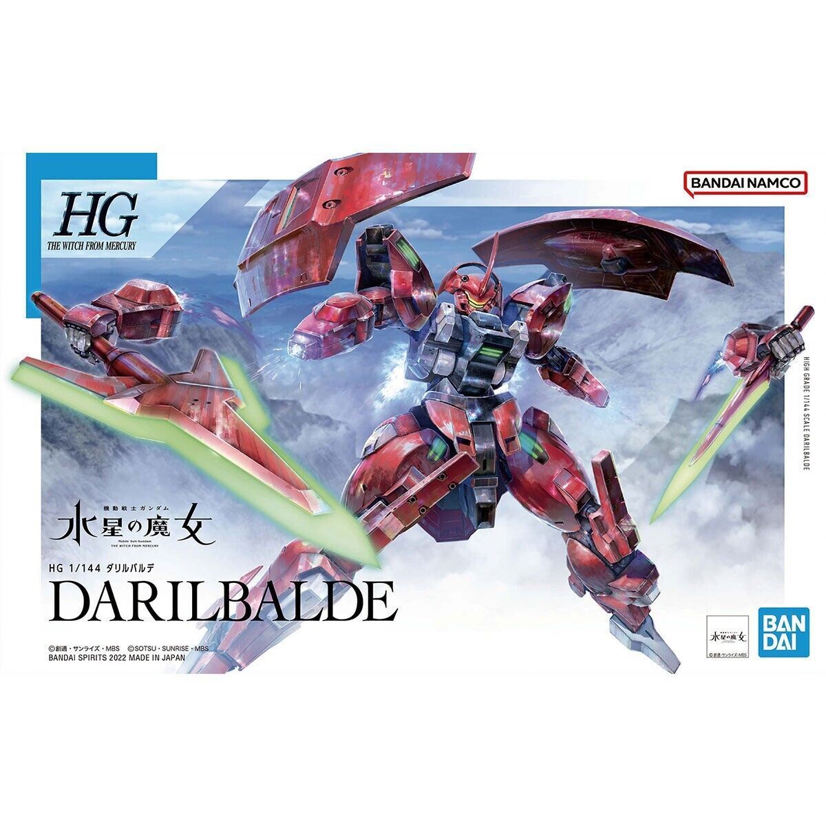 HG Witch From Mercury Darilbalde