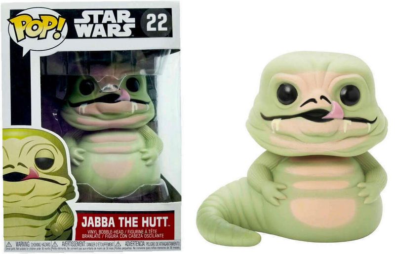 CT712 Jabba The Hutt 22