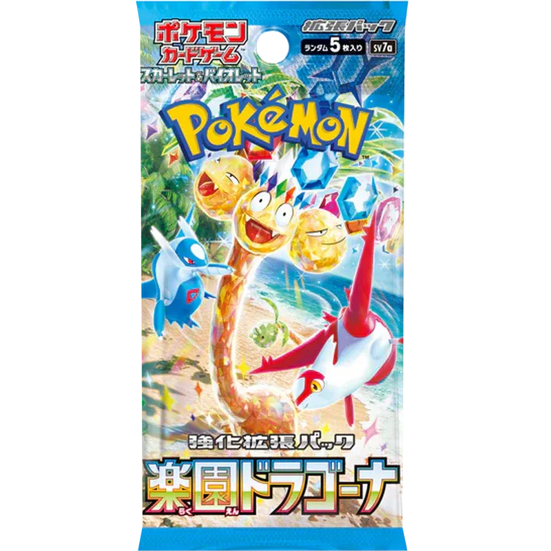 Booster Pack JAP Paradise Dragona