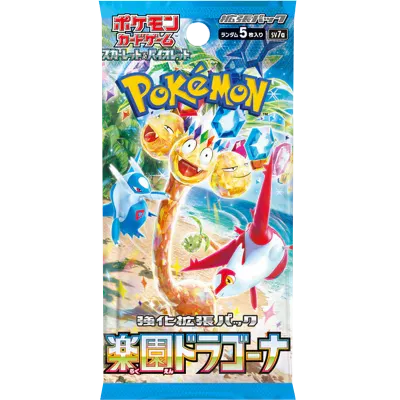 Booster Pack JAP Paradise Dragona