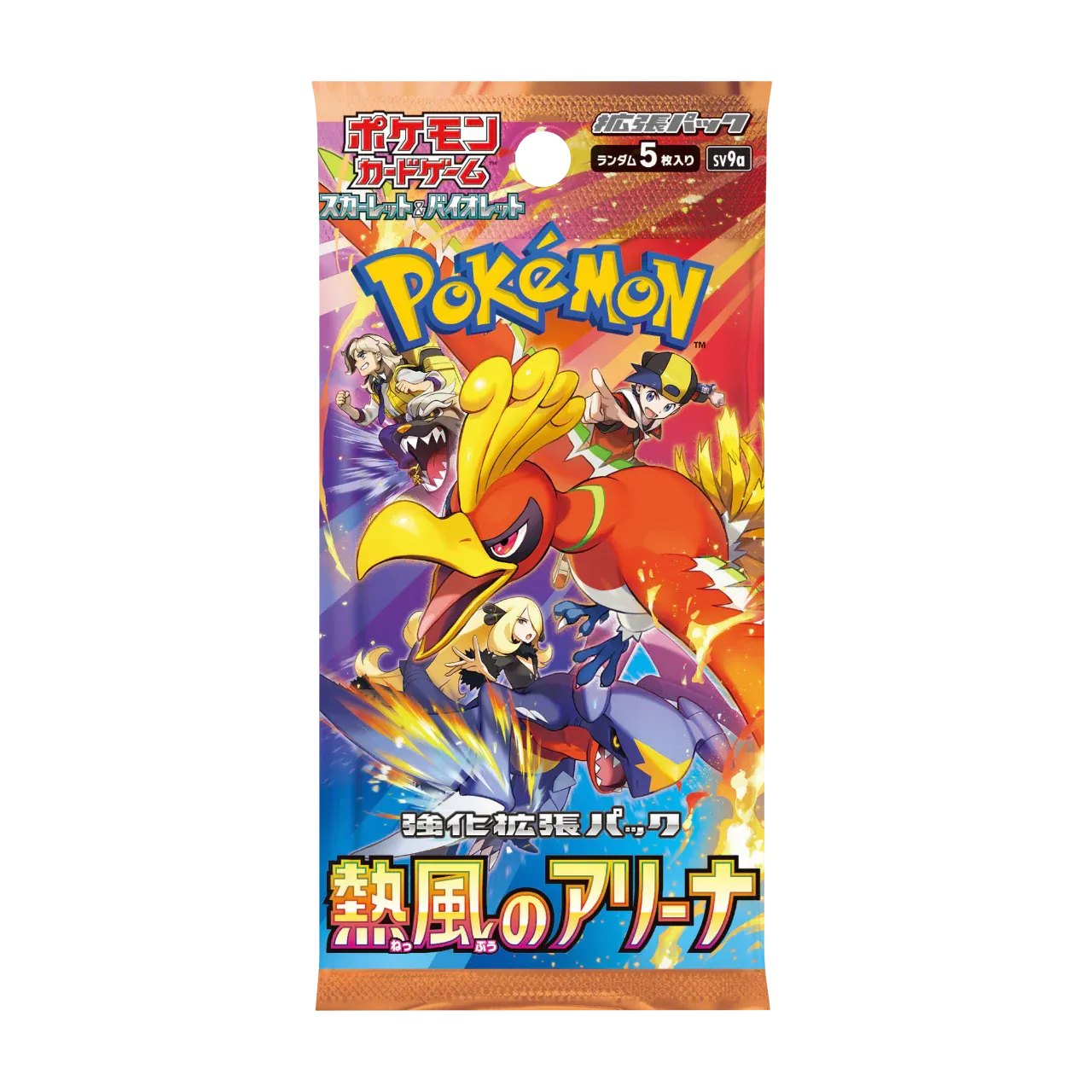 Booster Pack Pokemon JAP Heat Wave Arena