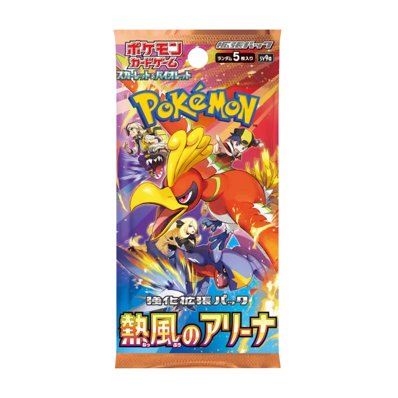 Booster Pack Pokemon JAP Heat Wave Arena