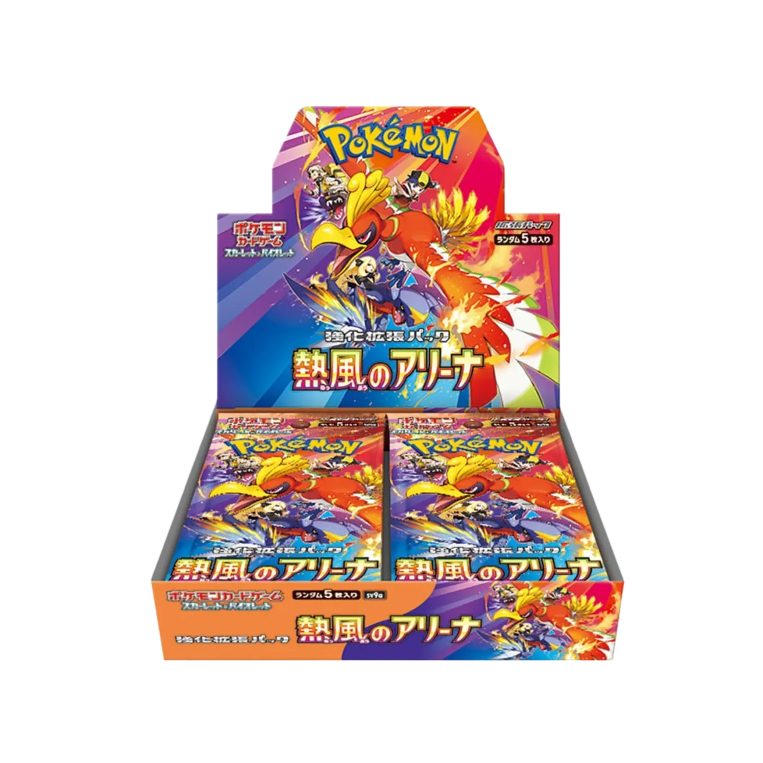 Booster Box Pokemon JAP Heat Wave Arena (30)