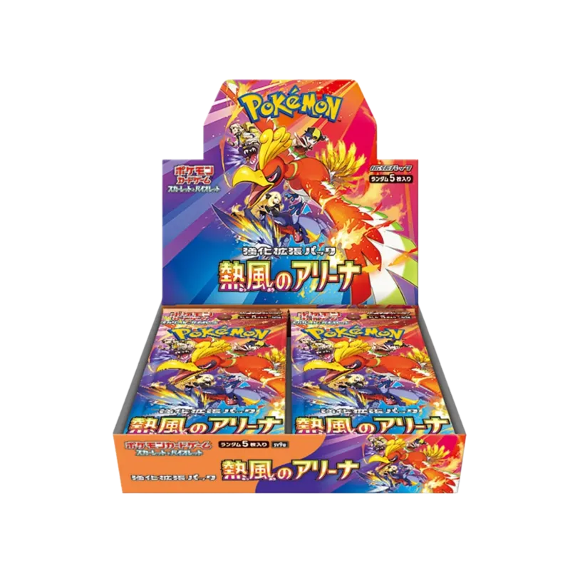 Booster Box Pokemon JAP Heat Wave Arena (30)
