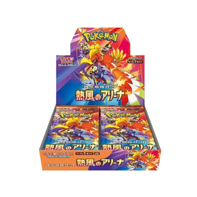 Booster Box Pokemon JAP Heat Wave Arena (30)