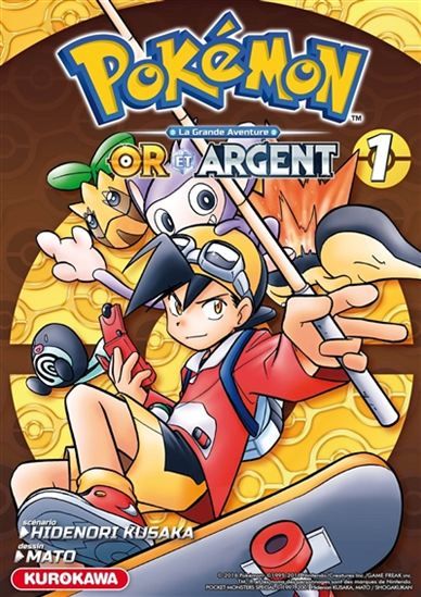 Pokémon La Grande Aventure Or Et Argent 1