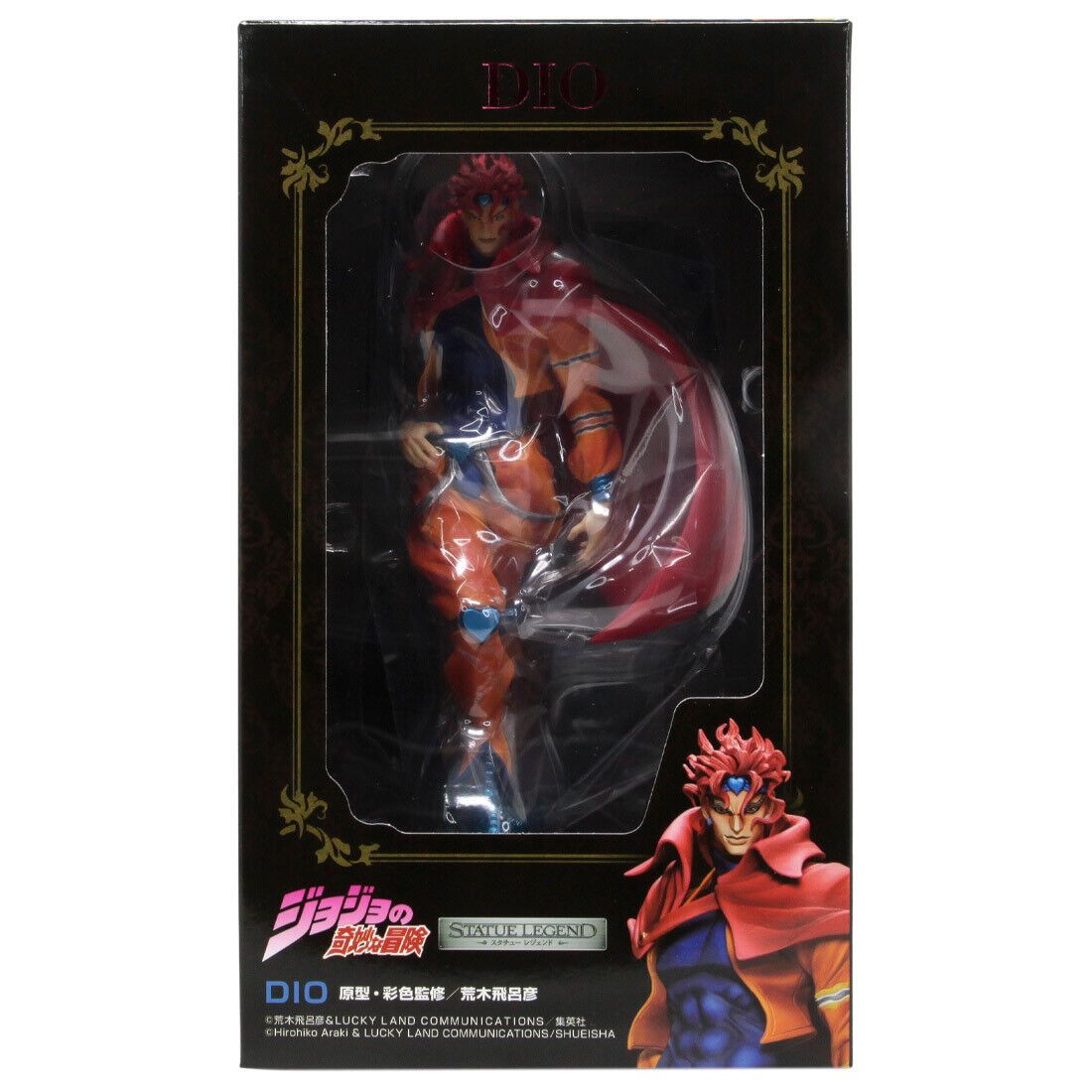 Medicos Statue Legend Stardust Crusaders Jojo's Bizarre Adventure DIO