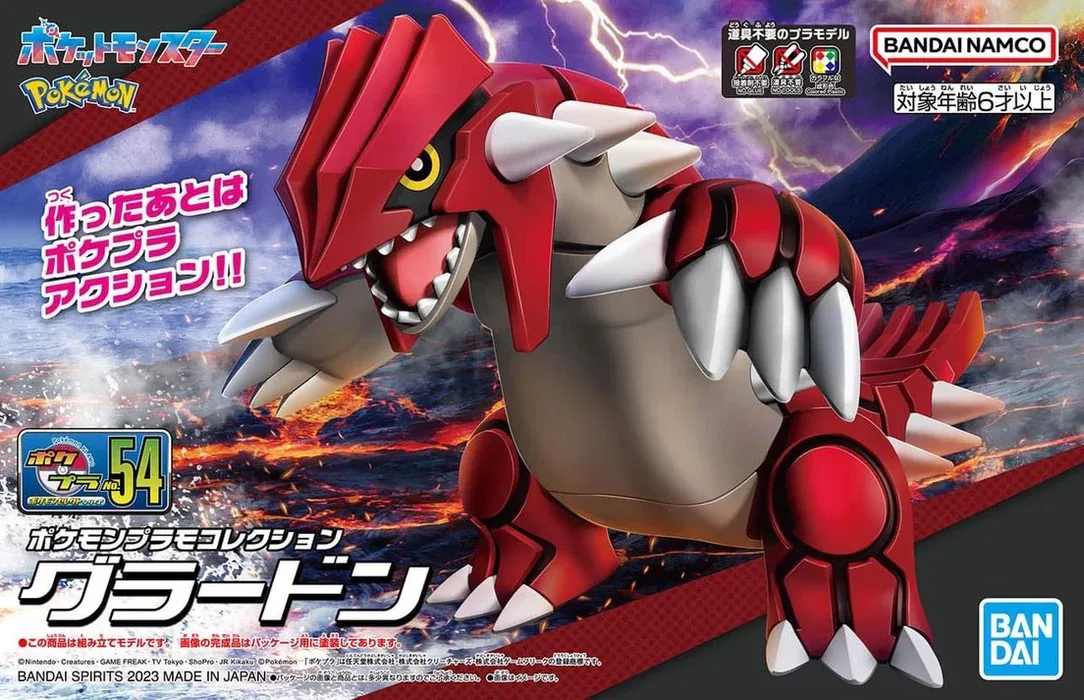 Model Kit Pokemon Groudon