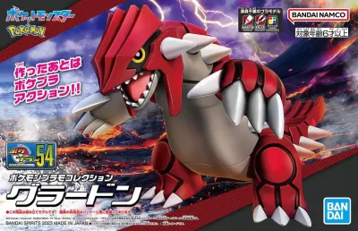 Model Kit Pokemon Groudon