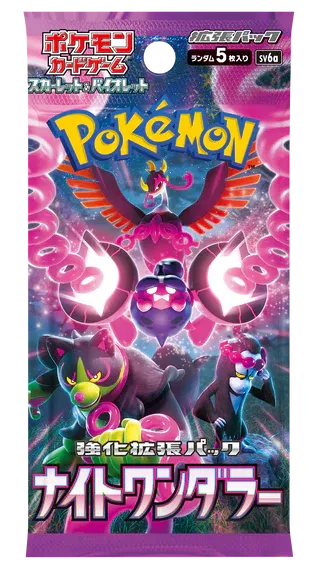 Booster Pack Pokemon Jap Night Wanderer