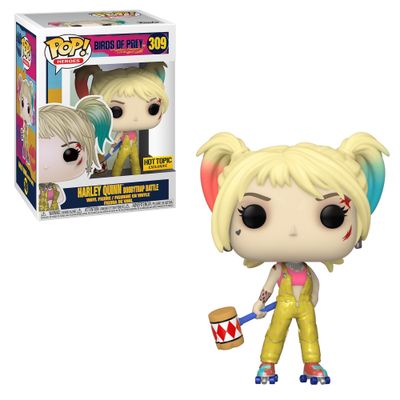 AT1553 Harley Quinn Boobytrap Battle HT 309