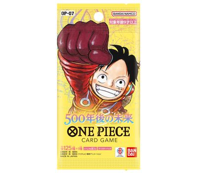 Booster Pack One Piece 500 Year In The Future Op-07