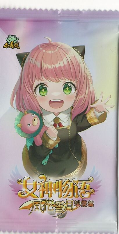 Booster Pack Goddess Story Spy X Family NS-10M04