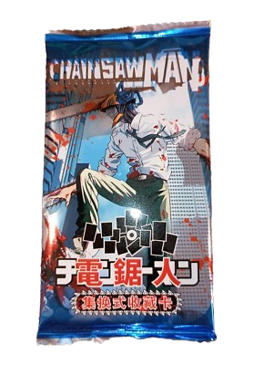 Booster Pack Chainsaw Man Dz091
