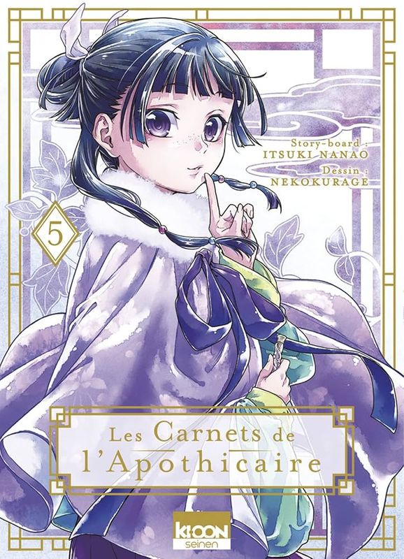 Les Carnets De L&#39;Apothicaire 5