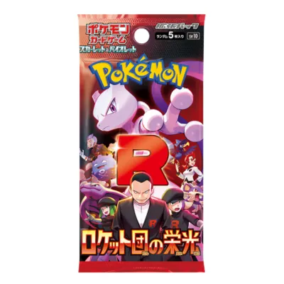Booster Pack Pokemon Jap Glory Of Team Rocket