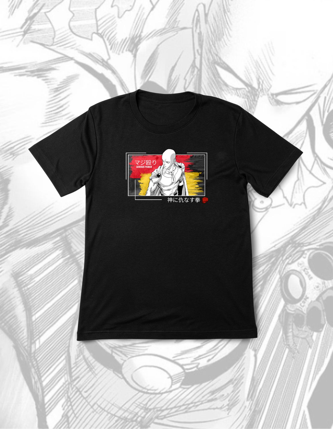 Anime Dream - T-Shirt - One Punch Man - Serious Punch