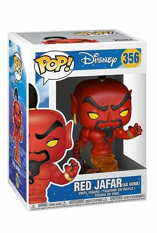 Aladdin : Mkp545 Red Jafar (as genie) 356