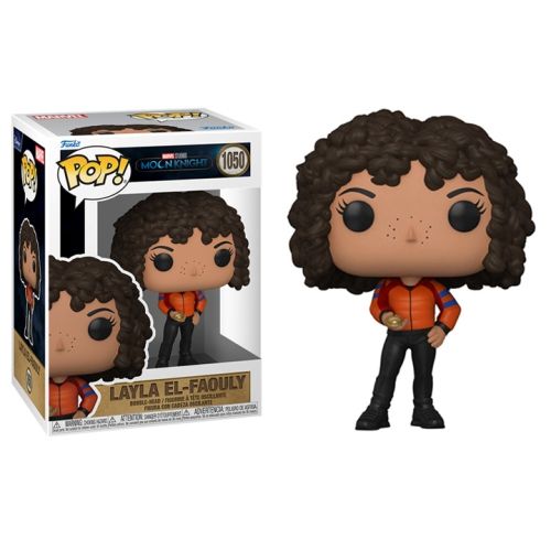 Dr69 Layla El-Faouly 1050