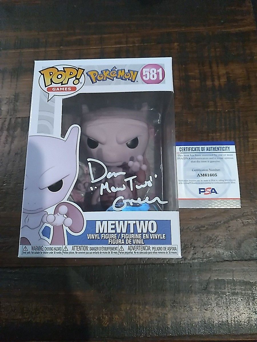 EQ26 Mewtwo (signed) 581