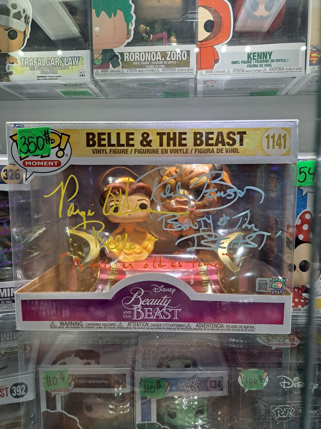 Beauty and the Beast : EQ30 Belle &amp; The Beast 1141